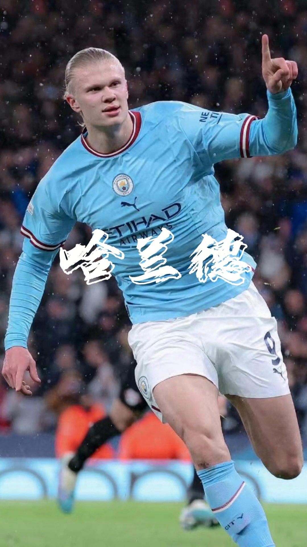 玉昆外援奥斯卡在老家开车时车辆突然起火，好在人没事