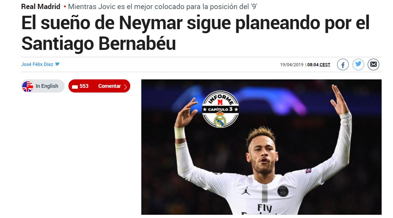 卡拉格怒批：萨拉赫在来到利物浦之前，他在切尔西是失败者！