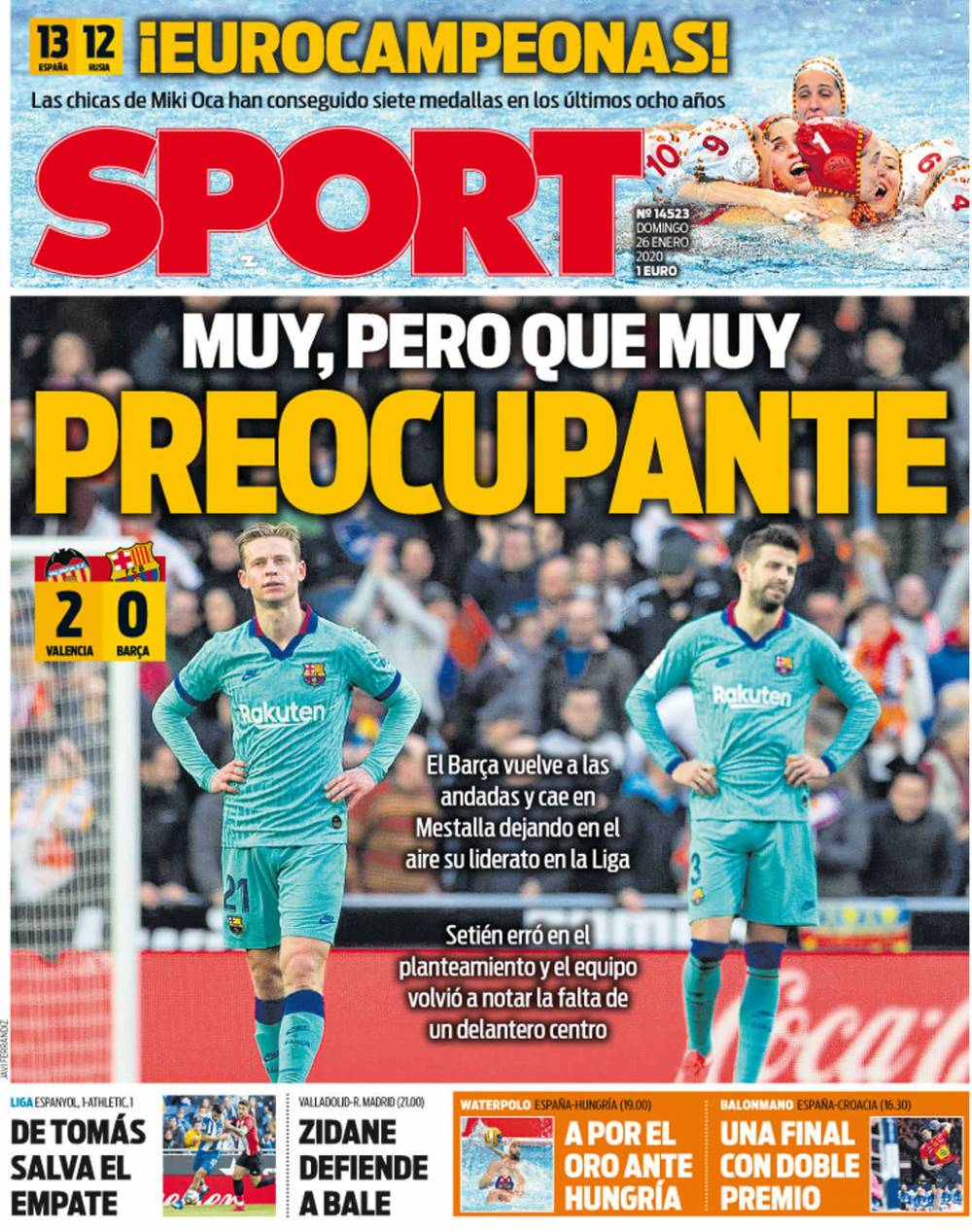 美记：鹈鹕球员和管理层认为威利·格林执教时，不严格约束锡安