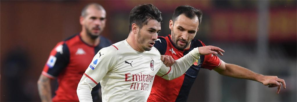 德足协主席：不应认为世界杯分组有难易之分，勿低估任何对手